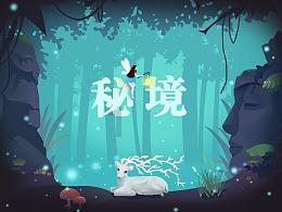 成都大运限行规定最新-一个专业问答类网站