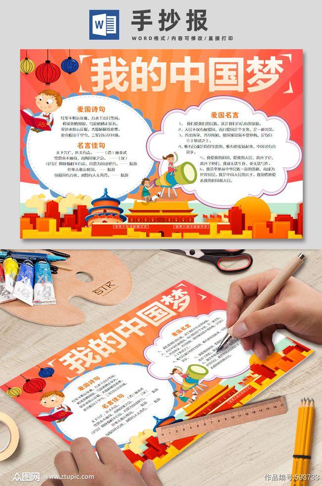 人死了好多年银行卡锁了还能取出来吗——知识星球平台,专注于知识分享与碰撞